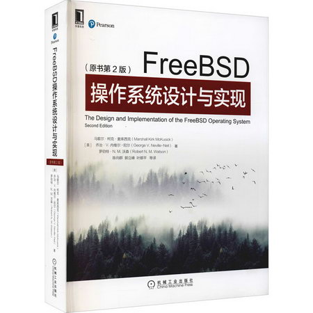 FreeBSD操作繫
