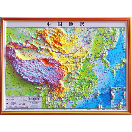 中國地形 圖書