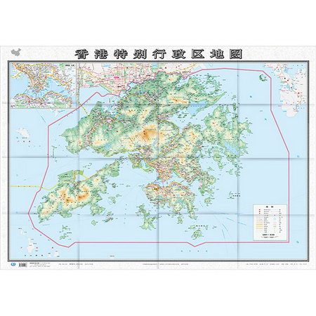 香港特別行政區地圖 