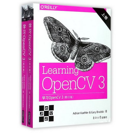 學習OpenCV3()
