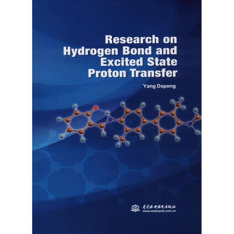 Research on Hydrogen Bond and Excited St