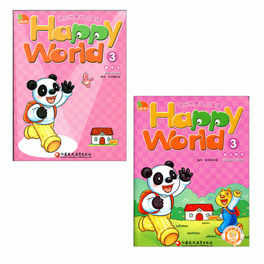 歡樂世界幼兒英語3 含二維碼 口袋小書 中班上冊（無光盤） 幼兒
