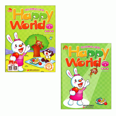 歡樂世界幼兒英語starter1 口袋小書 托班上冊 幼兒用書+操作本
