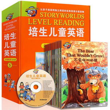 培生兒童英語分級閱讀故事書Level5 英語繪本小學五年級 適合三四