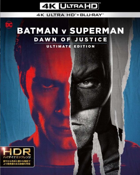 812010 4K UHD【蝙蝠俠大戰超人：正義黎明 IMAX重制版】2016 全景聲