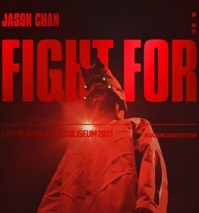 527038BD50G【陳柏宇Jason Chan 2021 Fight For 演唱會】BD50+BD25