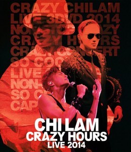 227378BD25G【張智霖ChiLam Crazy Hours Live 2014】