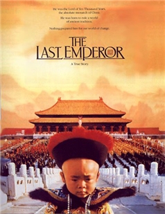 藍光電影 BD25 末代皇帝 1987 CC標準收藏高清修復版
