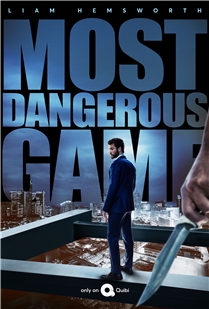 藍光電影 BD25 最危險遊戲 第一季 2碟裝 2020