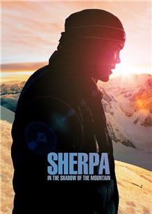 藍光電影碟 BD25 高山上的夏爾巴人 2015 高分紀錄片