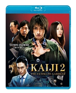 藍光電影碟 BD25 賭博默示錄（1+2季）3碟裝 高分日本劇集