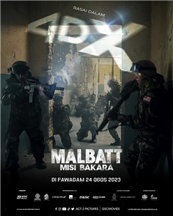藍光電影碟 BD25 馬爾巴特 2023年馬來西亞上映戰爭大片