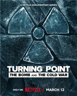 藍光電影碟 BD25 轉折點：原子彈與冷戰 2碟裝 2024