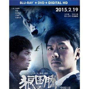 藍光電影碟 BD25 《狼圖騰》2014 正式版