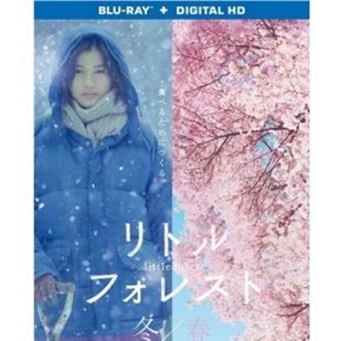 藍光電影碟 BD25 《小森林：鼕春篇》2015