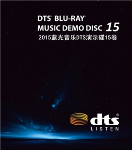 藍光電影碟 BD25 《DTS 音樂測試碟 15》2015