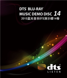 藍光電影碟 BD25 《DTS 音樂測試碟 14》2015