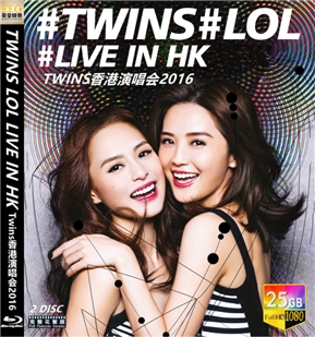 藍光電影碟 BD25 Twins香港演唱會2016（雙碟裝）