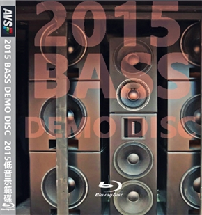 藍光電影碟 BD25 AVS 2015 低音示範碟