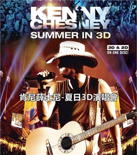 藍光電影碟 BD25 肯尼薛士尼-夏日3D演唱會(2011) 2D+3D